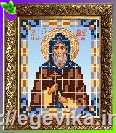 Схема, часткова вишивка бісером, атлас, ікона "Святий Дионисий (Денис)"